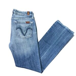 7 For All Mankind Light Blue Straight Leg Jeans